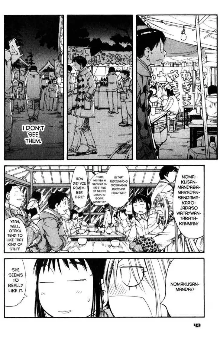 Genshiken - The Society for the Study of Modern Visual Culture Chapter 51 14